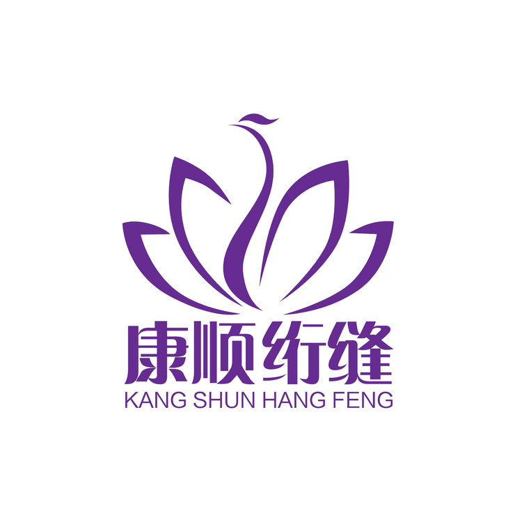 康顺绗缝logo