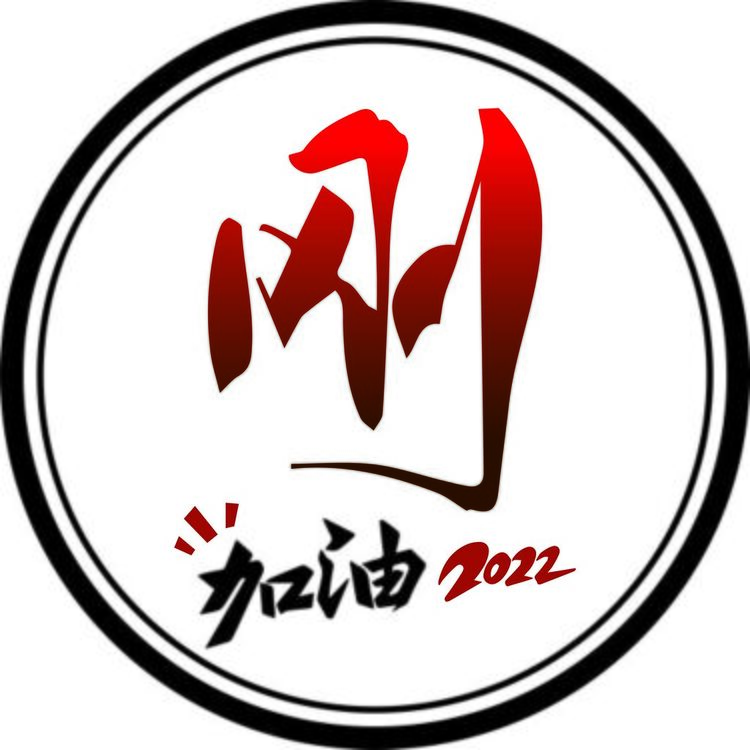 1.14-刚-白底-01logo