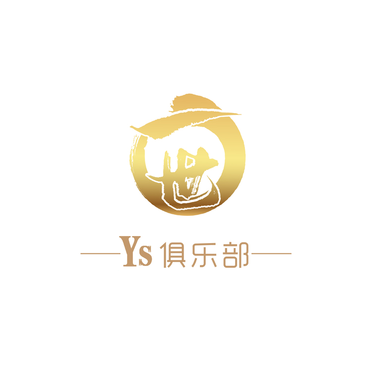 一世 俱乐部logo