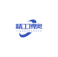 精工博奥