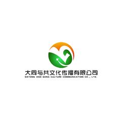 大同与共文化传播有限公司