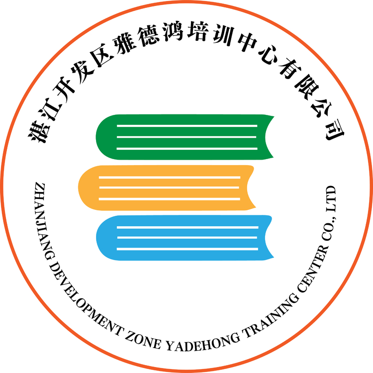 雅德鸿培训logo