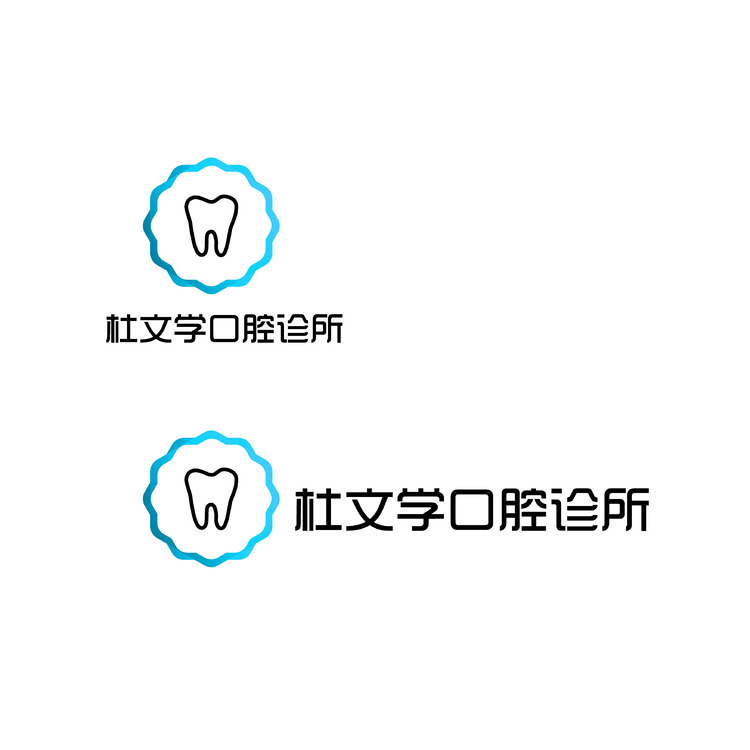 杜文学logo