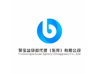 聚宝盆贷款代理（东莞）有限公司