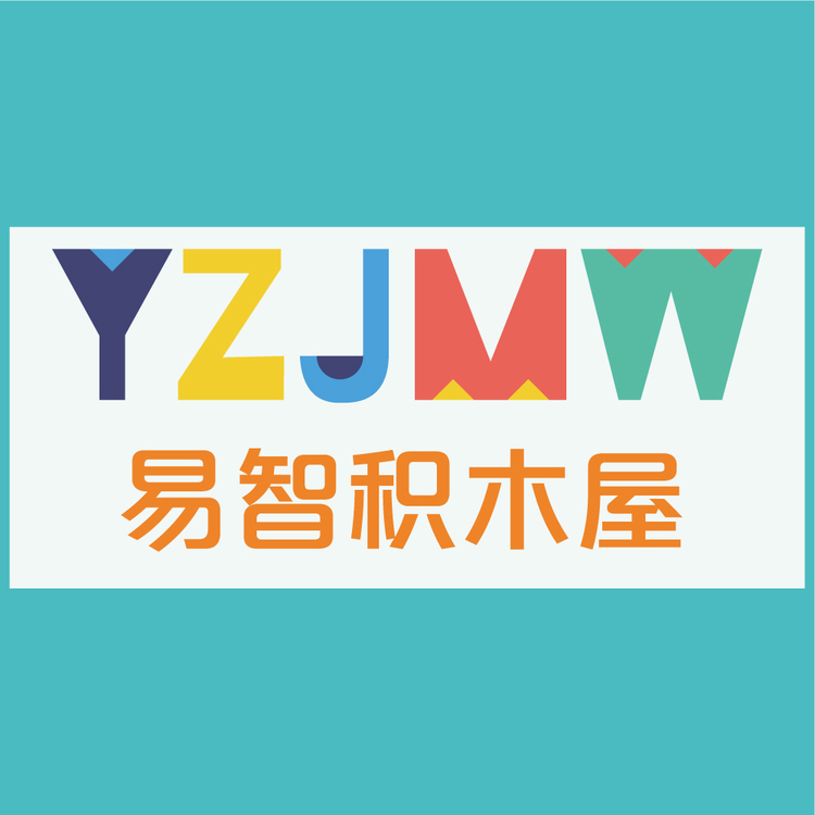 易智积木屋logo