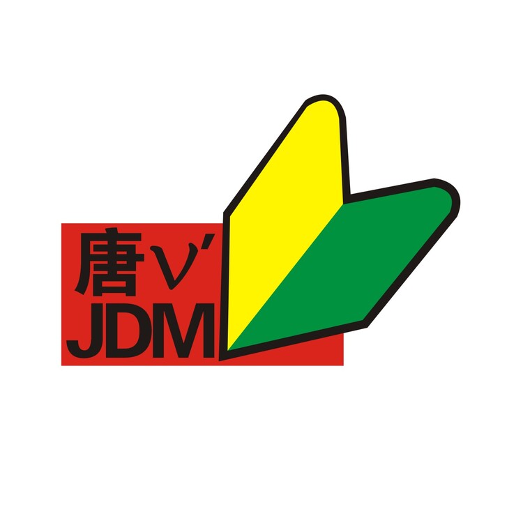 JDM 唐logo