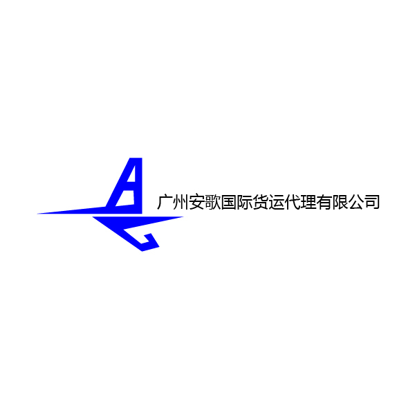 安歌-logologo