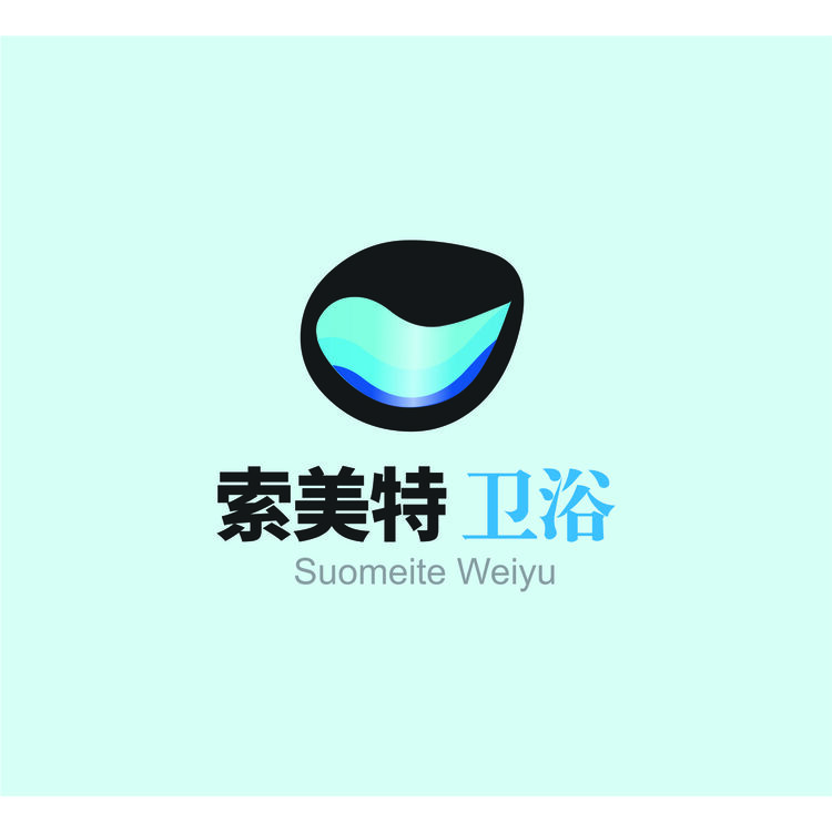 索美特卫浴logo