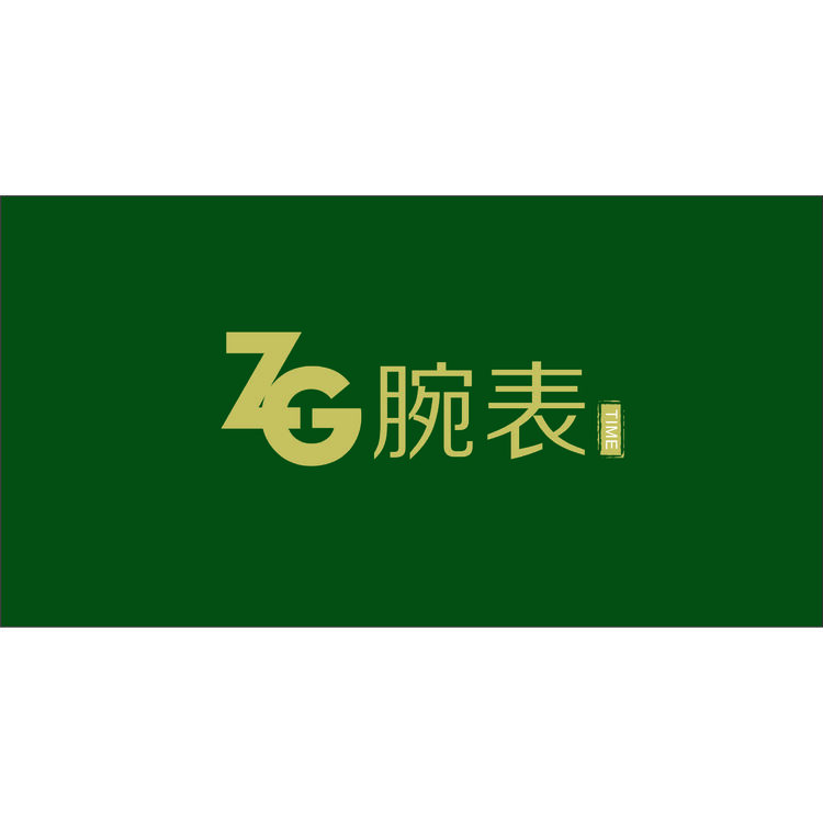 ZG腕表logo