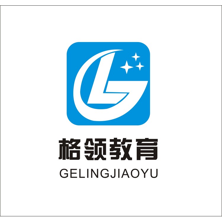 格领教育logo