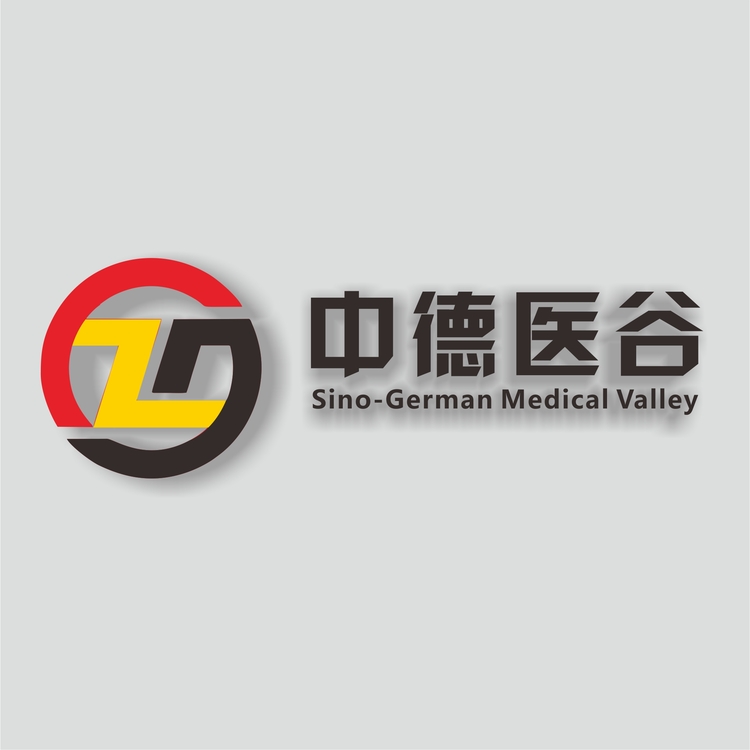 中德医谷logo