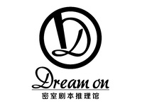 Dream on（坠梦）密室剧本推理馆