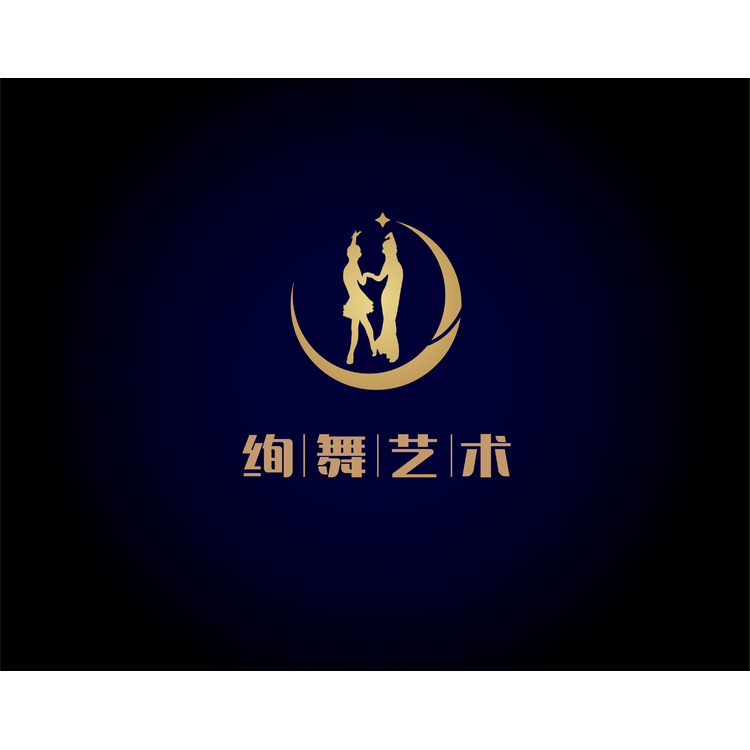 绚舞艺术logo