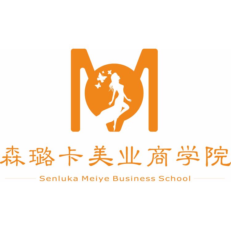 森璐卡美业商学院logo