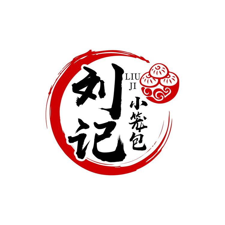 刘记小笼包logo