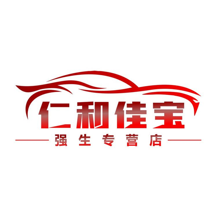 仁和佳宝logo