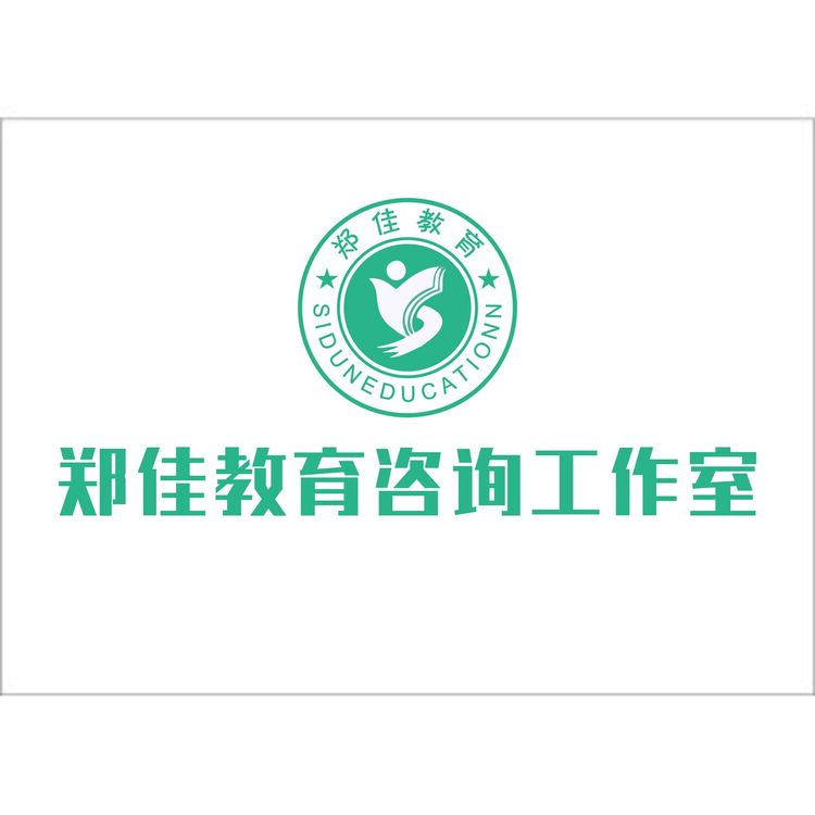 郑佳教育logo