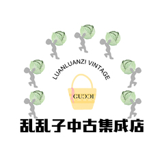 乱乱子中古集成店-logo