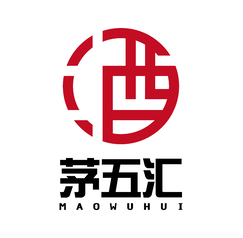 茅五汇
