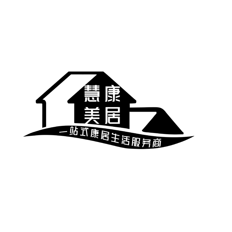 慧康美居logo