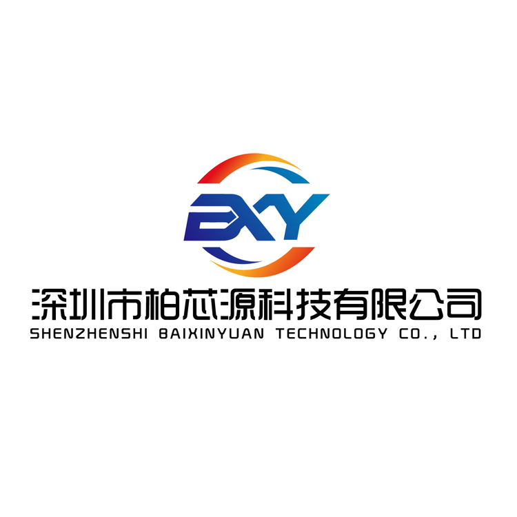 柏芯源科技有限公司logo