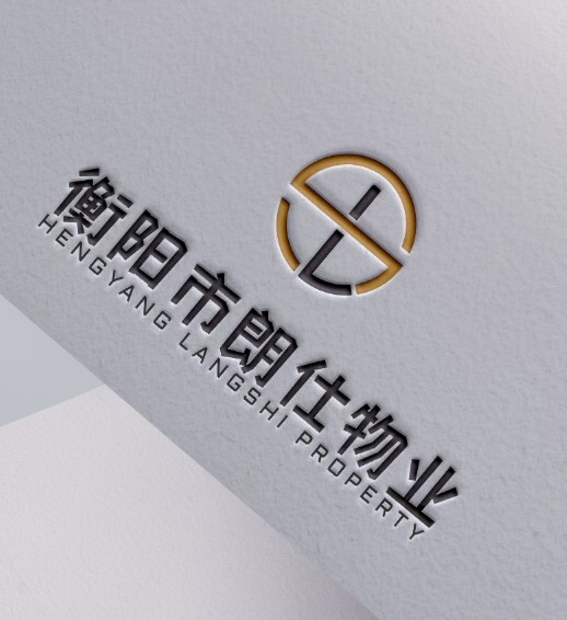 衡阳市同创物业logo