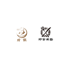 即食煮藝