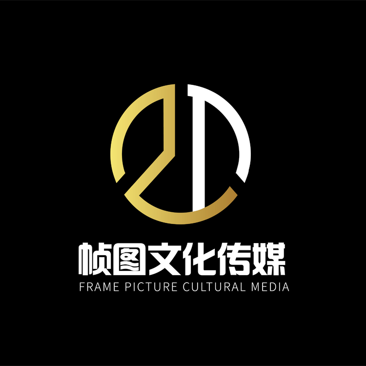 ZT文化传媒logo