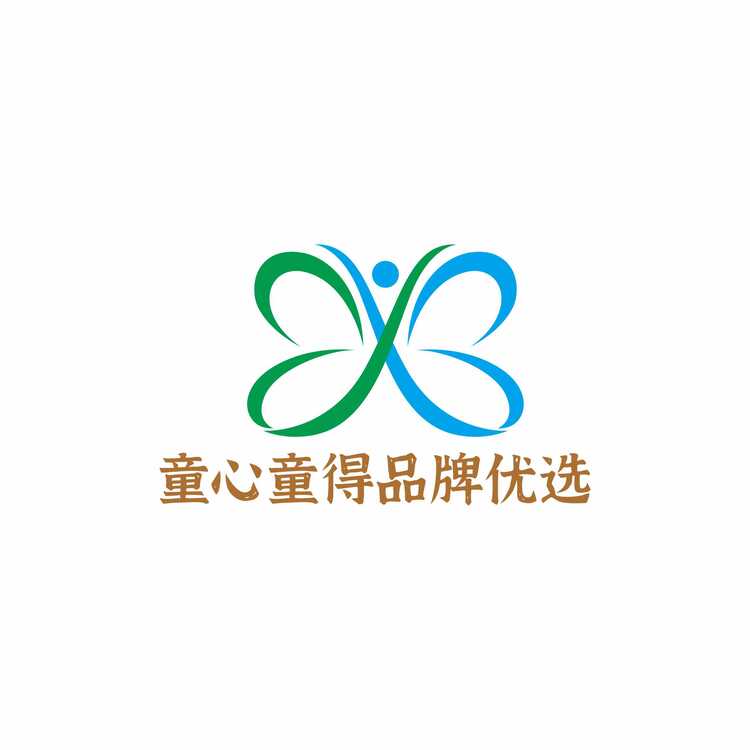 童心童得品牌优选logo