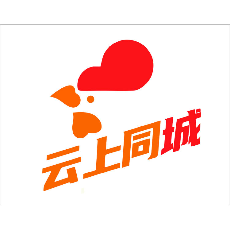 云上同城logo