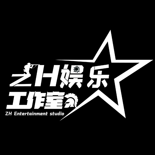 ZH娱乐工作室logo