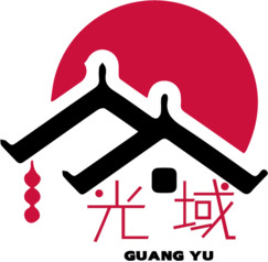 光域
