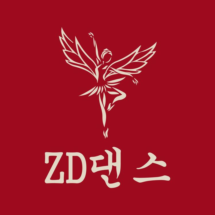 zd댄스logo