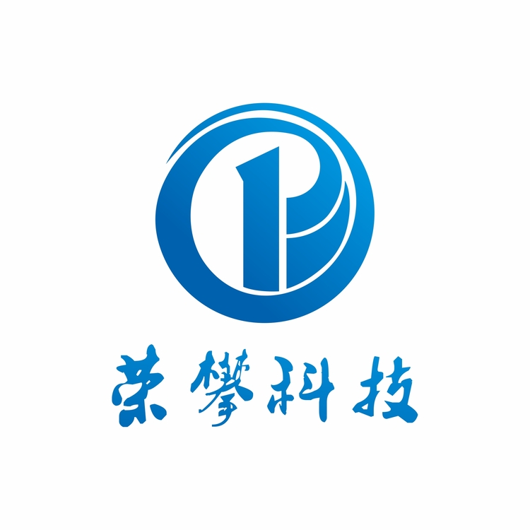 荣攀科技logo