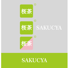 桜茶 sakucya