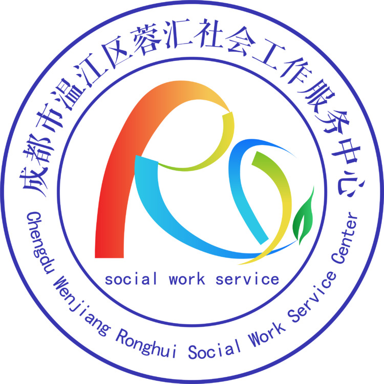 蓉汇社工logologo