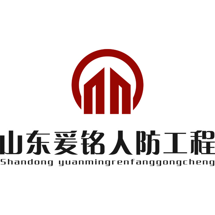 爰铭logo-01logo