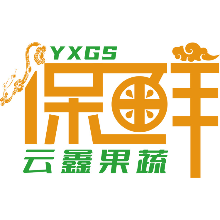 云鑫logo
