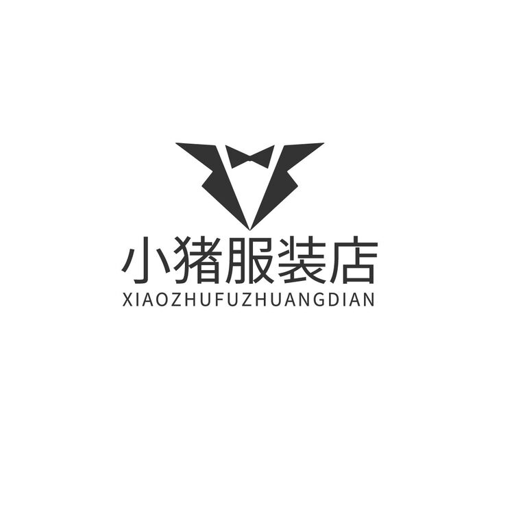 小猪服装logo