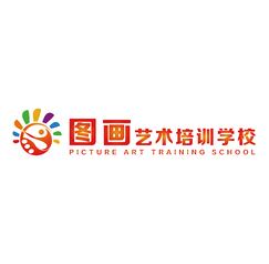 图画艺术
