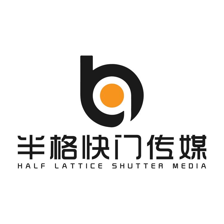 半格快门传媒logo