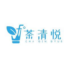 茶清悦