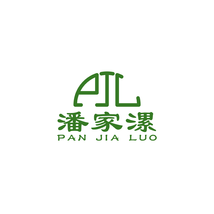 潘家漯logo