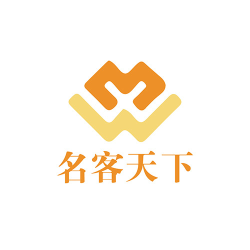 名客天下logo