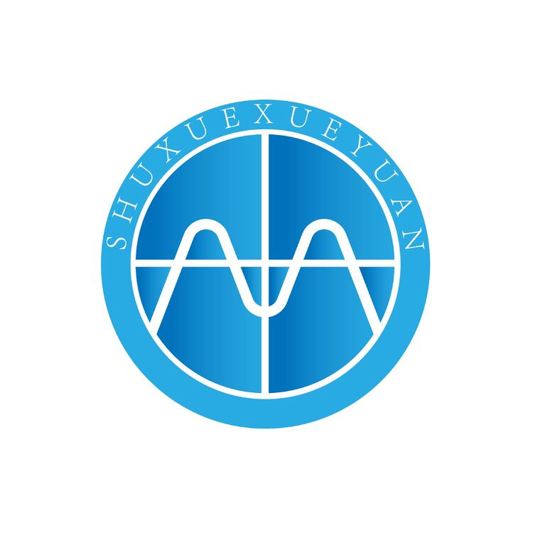 数学学院logo