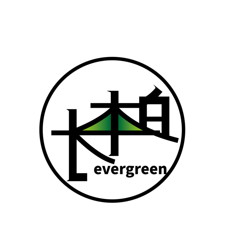 evergreenlogo