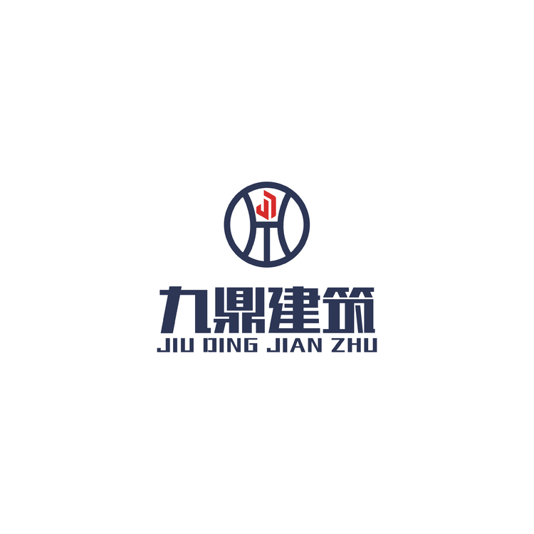 九鼎建筑logo