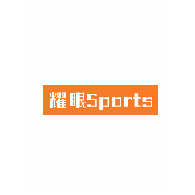 耀眼Sportslogo