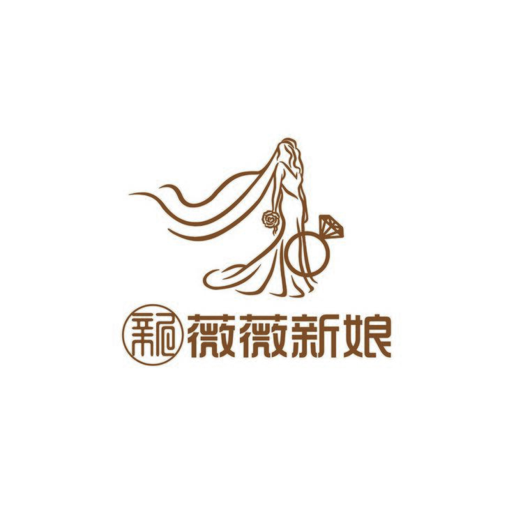 新薇薇新娘logo