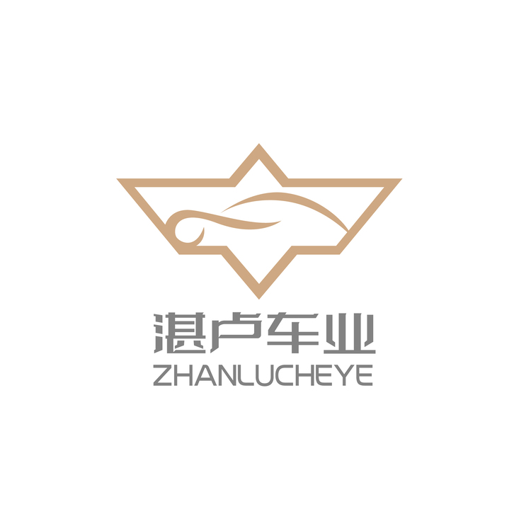 湛卢车业logo